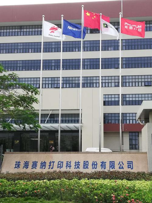 赛纳打印.jpg